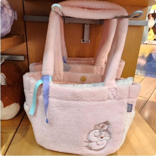 [11/19/2024-12:32-620] Chip Dale Winter Bag Fluffy