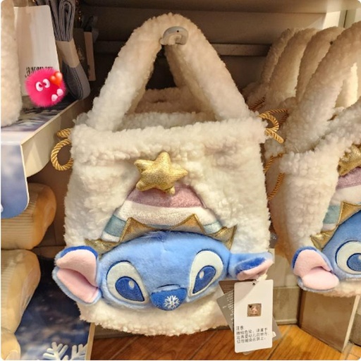 [11/19/2024-13:14-630] ❄️☃️ Winter Stitch Bag Fluffy 2 in 1 There is a sling and can be carried 