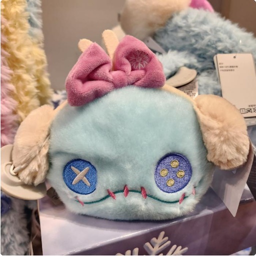 [11/19/2024-13:14-500] ❄️☃️ Winter Stitch Pouch Scrump