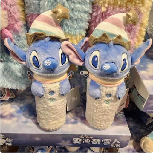 [11/19/2024-13:14-750] ❄️☃️ Winter Stitch - Exclusive Stainless Tumbler with Case and there is a sling 