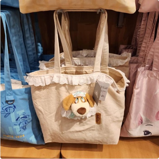 [11/19/2024-16:14-790] Nana Bag 