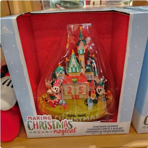 [11/19/2024-16:39-None1350] Figure Calendar Countdown Xmas 