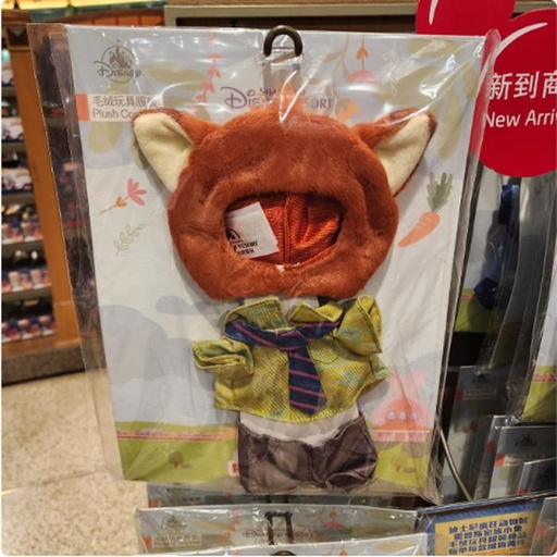 [11/20/2024-18:07-450] Zootopia Costume for Plush Small - Nick Wilde