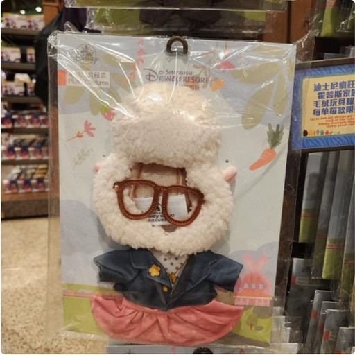 [11/20/2024-18:07-450] Zootopia Costume for Plush Small - Belleweather