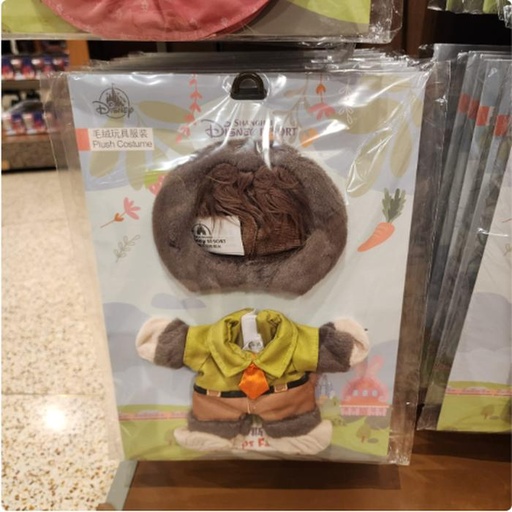 [11/20/2024-18:07-450] Zootopia Costume for Plush Small - Flash