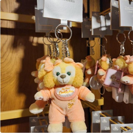 [11/20/2024-18:31-420] Strap sleep duffy 