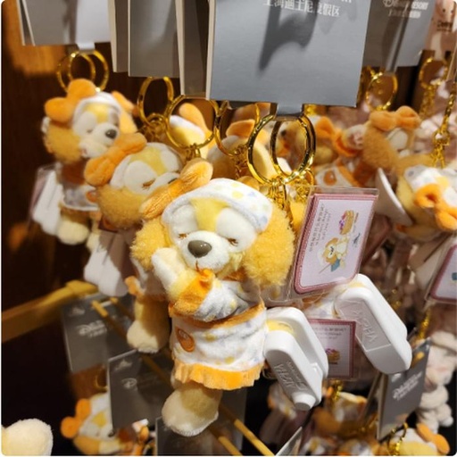 [11/20/2024-18:31-420] Strap sleep duffy 