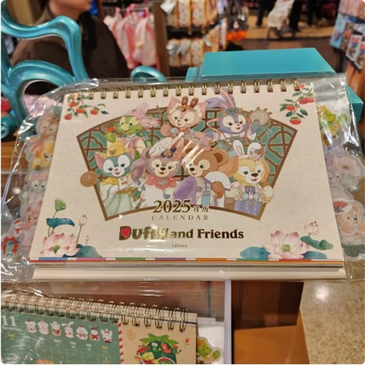 [11/20/2024-19:13-390] Calendar Desk 2025 SHDR Duffy 