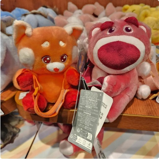 [11/20/2024-19:18-550] Curtain Tassel / Plush for Lotso / Meimei's Sleeve @Each