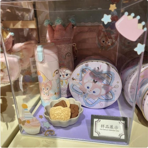 [11/20/2024-19:53-450] Linabell Birthday - Tincase with Cookie 