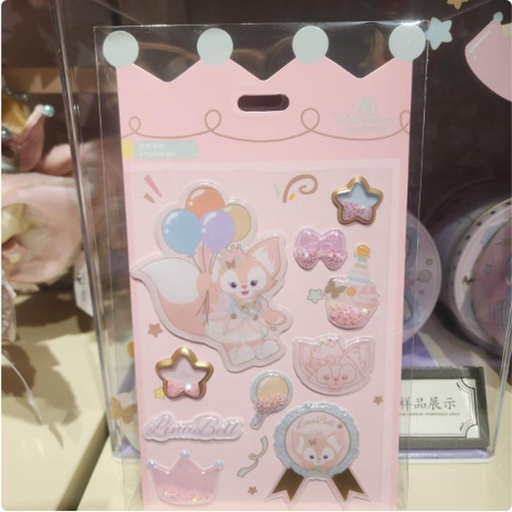 [11/20/2024-19:53-180] Linabell Birthday - Sticker