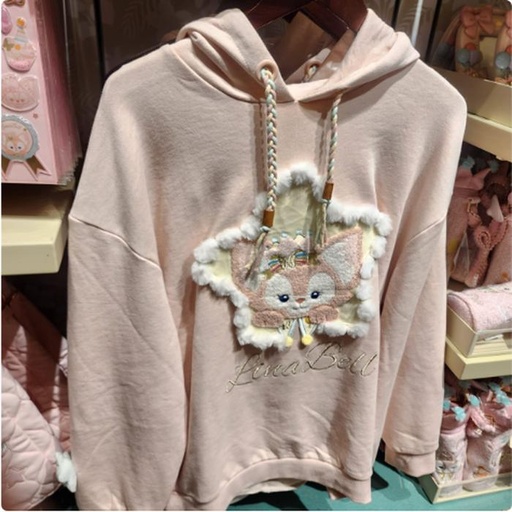 [11/20/2024-19:54-None1150] Linabell Birthday - Hoodie Jacket Adult 