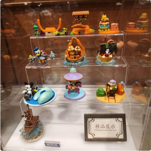 [11/21/2024-10:14-270] Figure Disney SHDR Attractions Random @Each