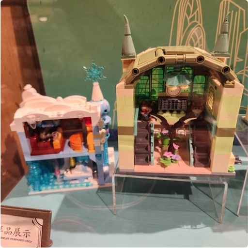 [11/21/2024-10:17-640] Diorama Playset Zootopia Like Lego 