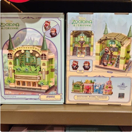 [11/21/2024-10:17-640] Diorama Playset Zootopia like Lego - Central Station 
