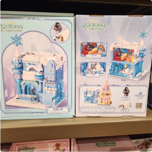 [11/21/2024-10:17-640] Diorama Playset Zootopia like Lego - Little Tundratown 