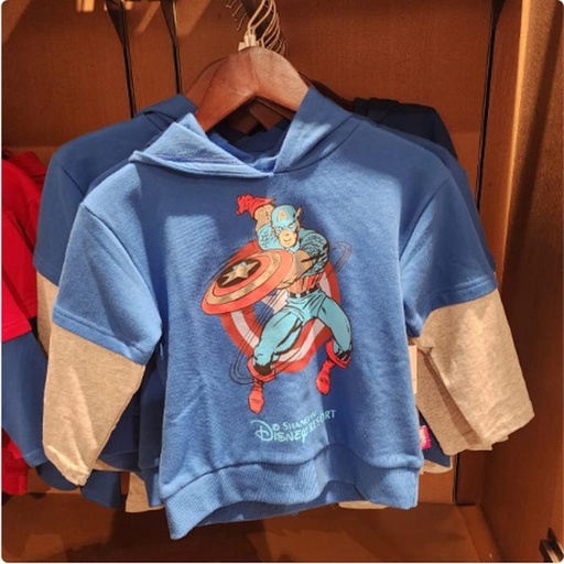 [11/21/2024-10:39-860] Kids Long Sweater Marvel Classic - Captain America 