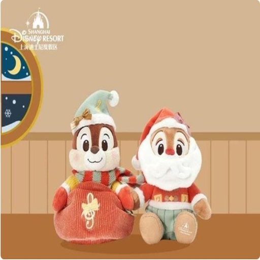 [11/22/2024-10:05-900] Winter Holiday - Plush Chip Dale Sets