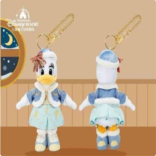 [11/22/2024-10:07-440] Winter Holiday - Strap Charm Daisy