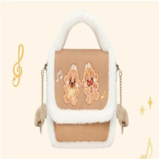 [11/22/2024-10:15-790] Winter Holiday - Bag Chip N Dale 20 x 8 x 15 cm 