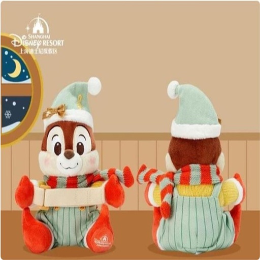 [11/22/2024-10:15-680] Winter Holiday - Curtain Holder / Arm Plush Chip