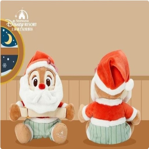 [11/22/2024-10:15-680] Winter Holiday - Curtain Holder / Arm Plush Dale 