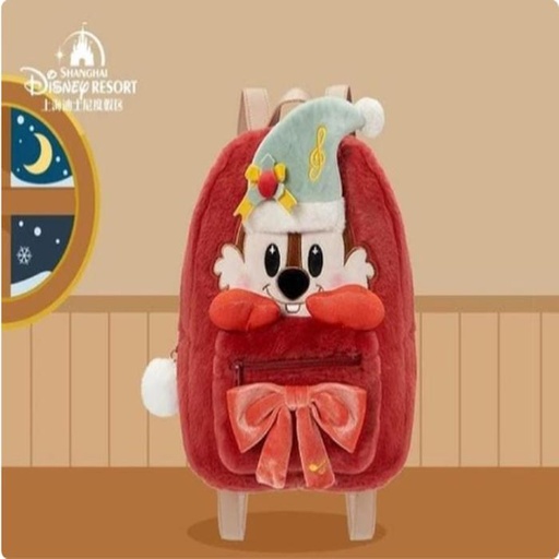 [11/22/2024-10:19-950] Winter Holiday - Backpack Chip 