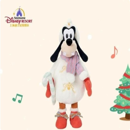 [11/22/2024-10:42-780] Winter Holiday - Plush Goofy 37 cm 