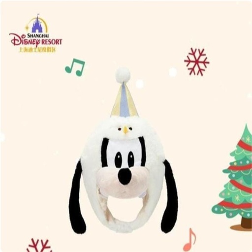 [11/22/2024-10:42-720] Winter Holiday - Warm Hat Goofy 