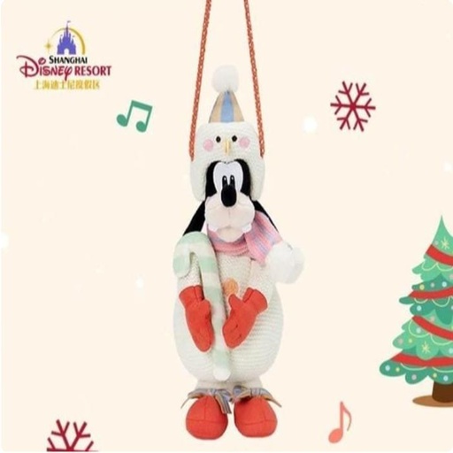 [11/22/2024-10:42-740] Winter Holiday - Slingbag Goofy
