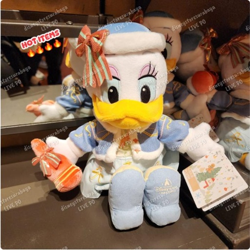 [11/22/2024-12:24-630] Winter Holiday - Plush Daisy 