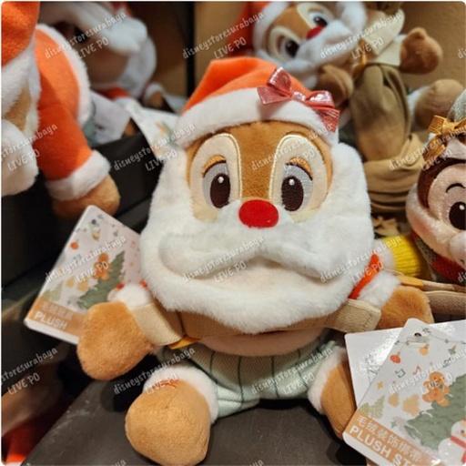 [11/22/2024-12:32-680] Winter Holiday - Arm Plush / Curtain Holder Dale 