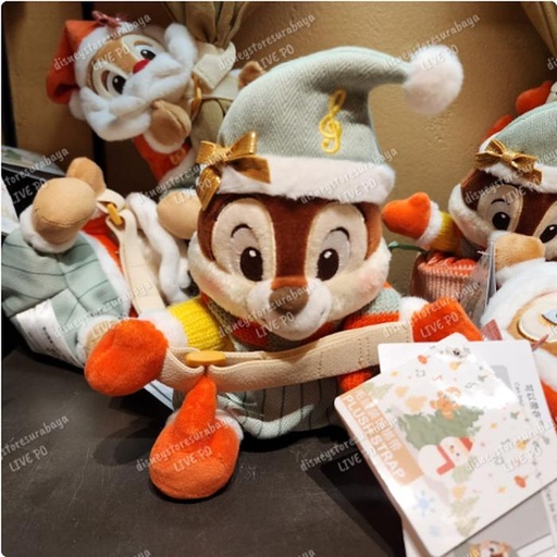 [11/22/2024-12:32-680] Winter Holiday - Arm Plush / Curtain Holder Chip 