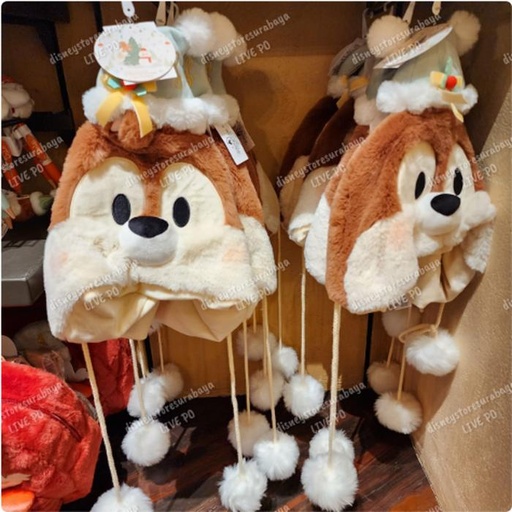 [11/22/2024-12:49-620] Winter Holiday - Warm Hat Chip