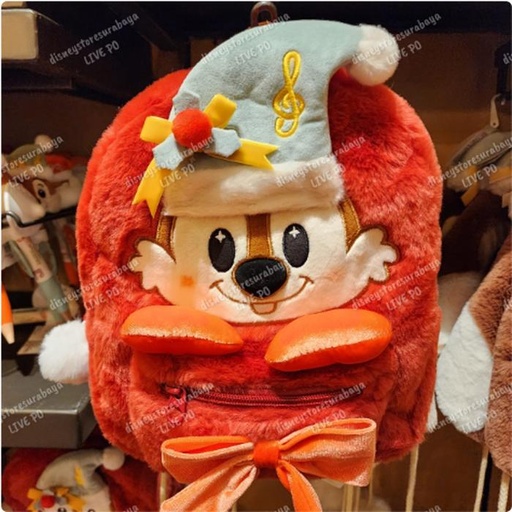 [11/22/2024-12:49-880] Winter Holiday - Backpack Chip