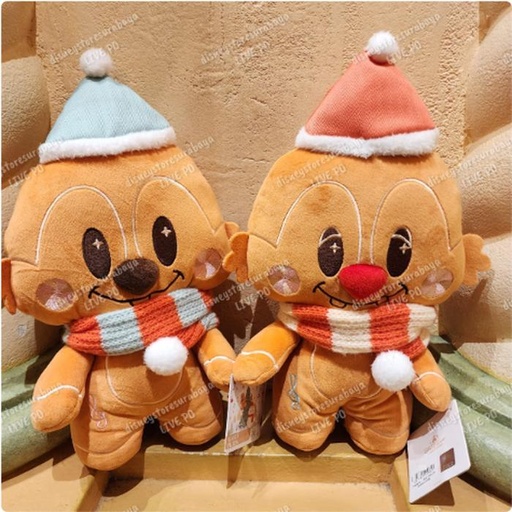 [11/22/2024-12:56-580] Winter Holiday - Plush Chip / Dale @Each
