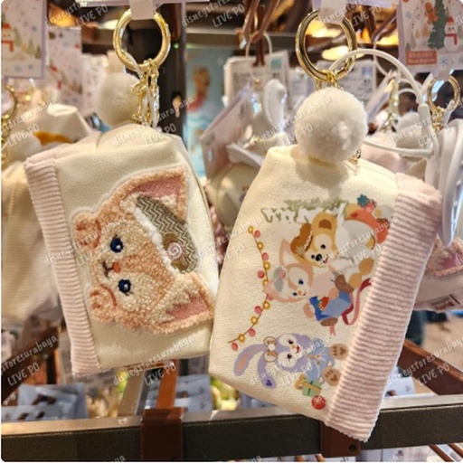 [11/23/2024-09:02-420] Keychain Pouch Linabell Motifs back and forth 
