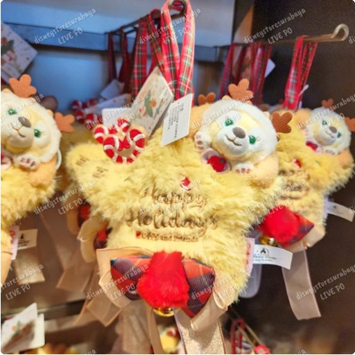 [11/23/2024-09:24-700] Cookie Charm Plush