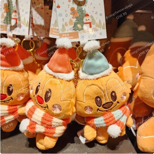[11/23/2024-09:24-330] Winter Holiday - Strap Chip / Dale @Each