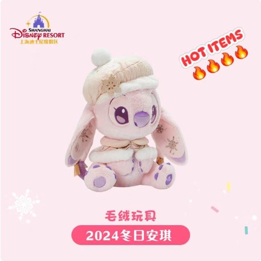 [11/25/2024-07:44-780] Stitch Winter Holiday - Plush Angel 