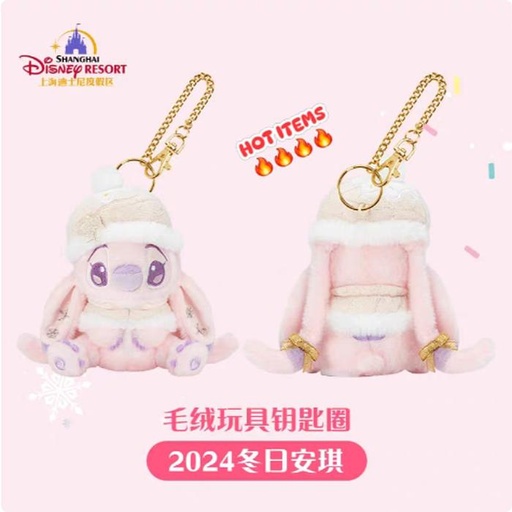 [11/25/2024-07:44-420] Stitch Winter Holiday - Strap Angel 