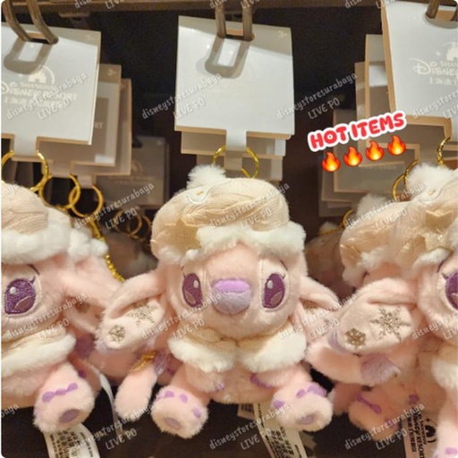 [11/25/2024-14:22-420] ❄️❄️Winter Stitch - Strap Angel