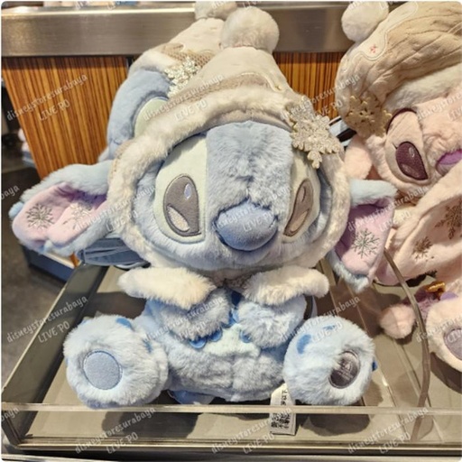 [11/25/2024-14:47-960] ❄️❄️Winter Stitch - Slingbag Plush Stitch 