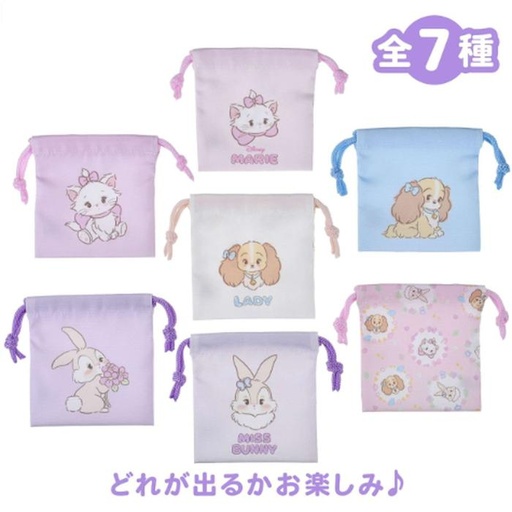 [11/25/2024-17:19-140] Blind bag, the inside pouch the size 15.2x13x1.2 cm. yeah you can get randomm but everything is good and funny 