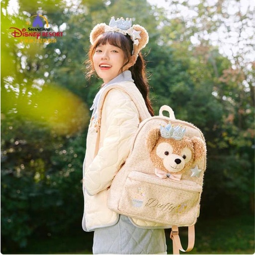 [11/25/2024-20:50-None1350] 🎊🎉 Duffy Celebration - Exclusive Backpack
