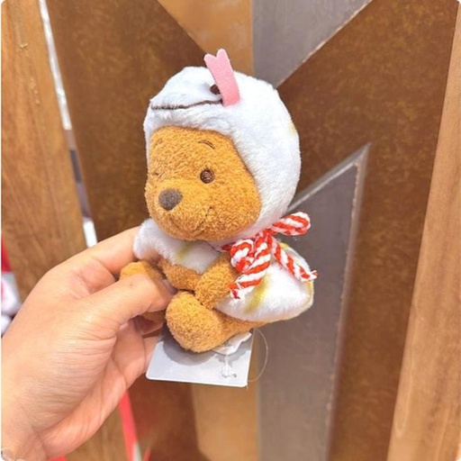 [12/7/2024-09:55-470] White Pooh Plush Zodiac