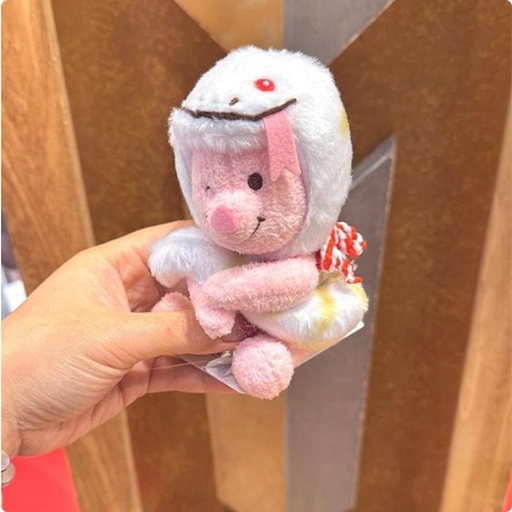 [12/7/2024-09:55-470] Zodiac Plush piglet
