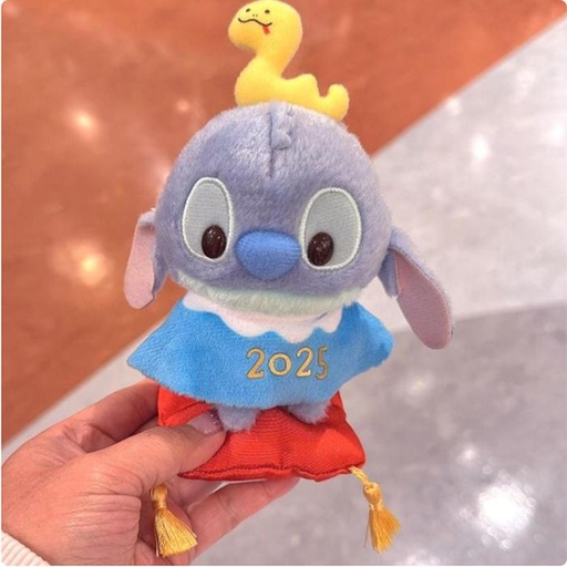 [12/7/2024-13:32-310] Urupochan Stitch Year 2025 