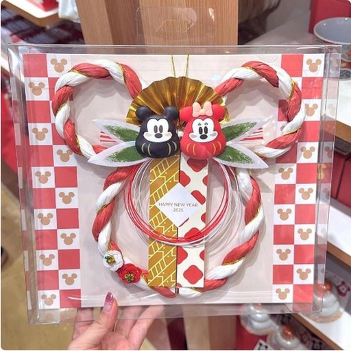 [12/7/2024-14:00-650] Mickey & Minnie Decorations Year 2025 