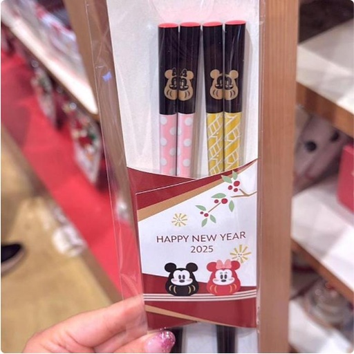 [12/7/2024-15:23-470] Mickey & Minnie Chopsticks Year 2025 Set